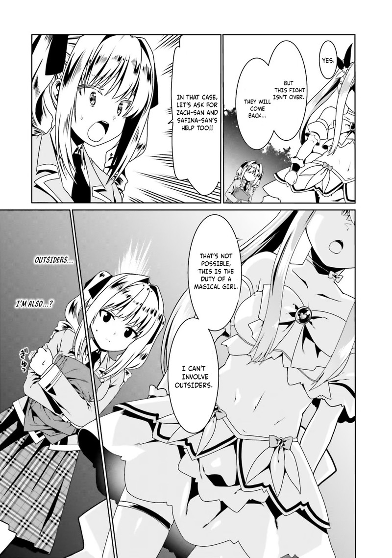 Douyara Watashi No Karada Wa Kanzen Muteki No You Desu Ne Chapter 51 Page 5