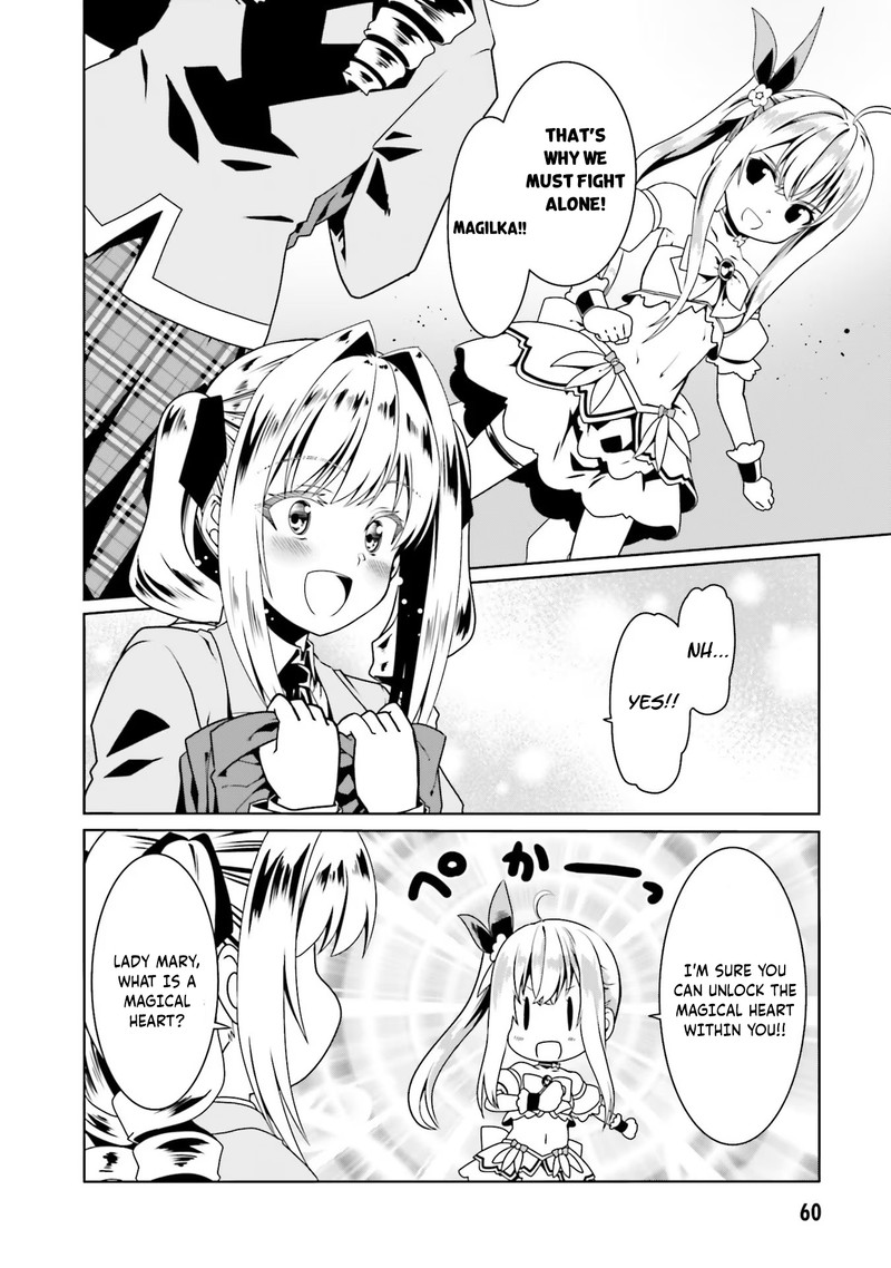 Douyara Watashi No Karada Wa Kanzen Muteki No You Desu Ne Chapter 51 Page 6