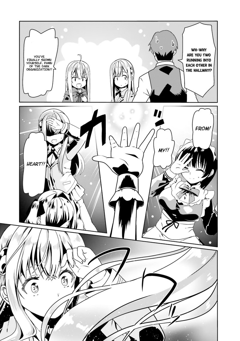 Douyara Watashi No Karada Wa Kanzen Muteki No You Desu Ne Chapter 52 Page 11