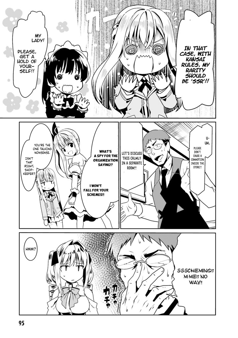 Douyara Watashi No Karada Wa Kanzen Muteki No You Desu Ne Chapter 52 Page 15