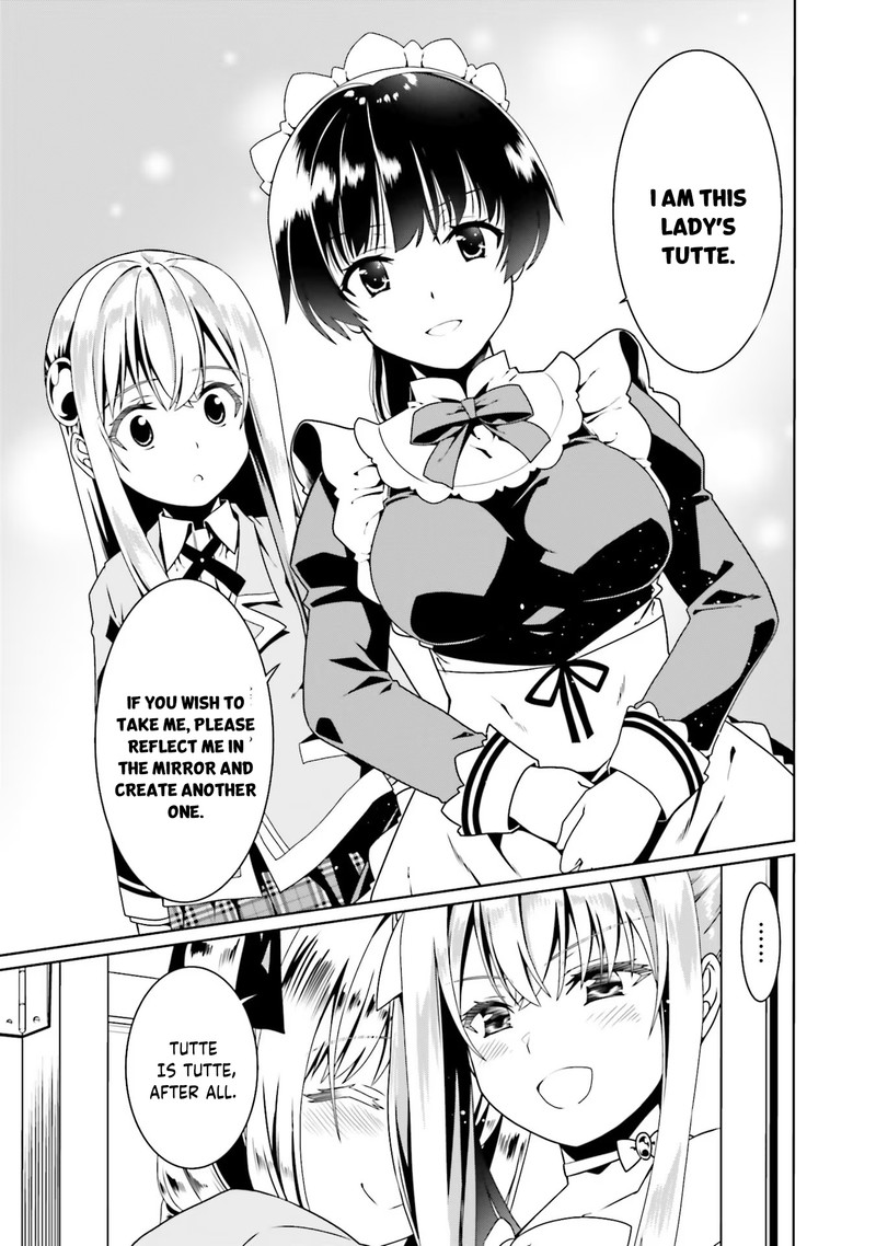 Douyara Watashi No Karada Wa Kanzen Muteki No You Desu Ne Chapter 52 Page 17