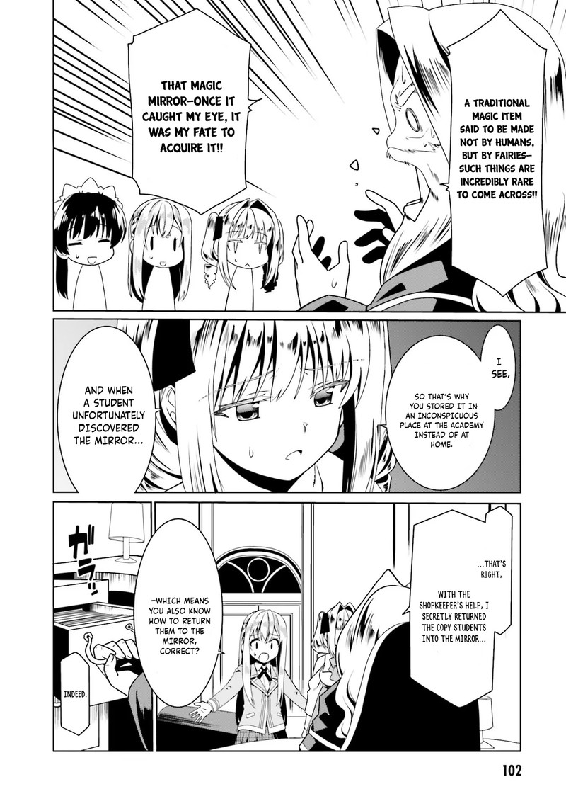 Douyara Watashi No Karada Wa Kanzen Muteki No You Desu Ne Chapter 52 Page 22