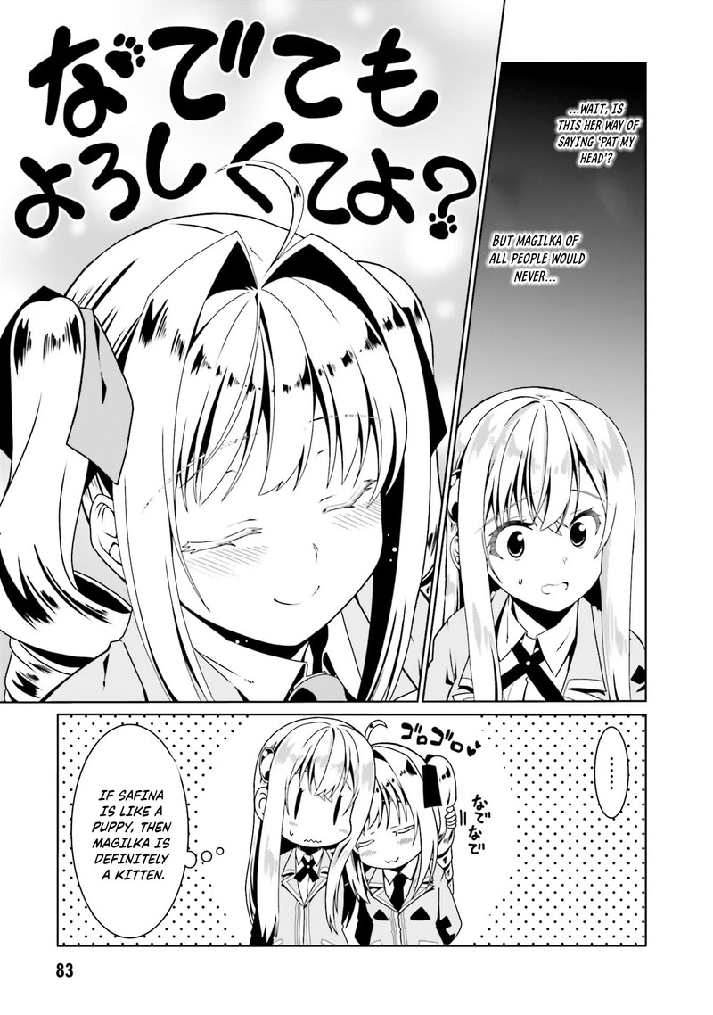 Douyara Watashi No Karada Wa Kanzen Muteki No You Desu Ne Chapter 52 Page 3