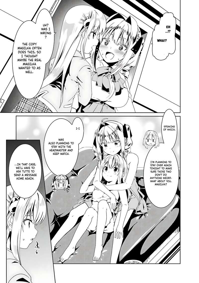 Douyara Watashi No Karada Wa Kanzen Muteki No You Desu Ne Chapter 53 Page 11