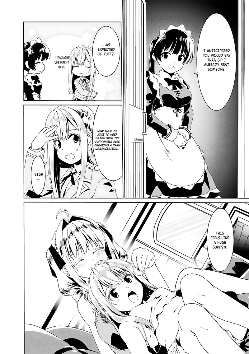 Douyara Watashi No Karada Wa Kanzen Muteki No You Desu Ne Chapter 53 Page 12