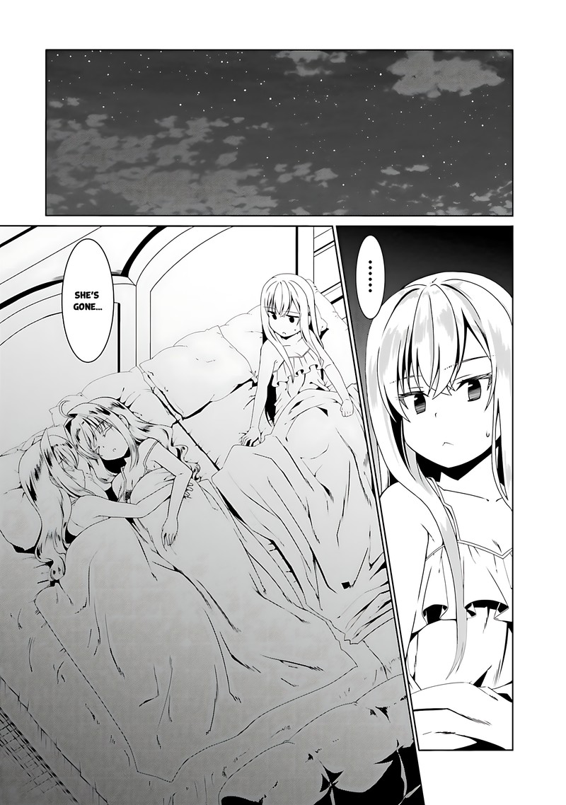Douyara Watashi No Karada Wa Kanzen Muteki No You Desu Ne Chapter 53 Page 13