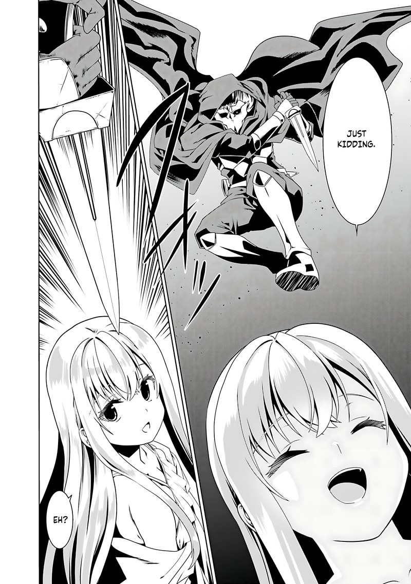 Douyara Watashi No Karada Wa Kanzen Muteki No You Desu Ne Chapter 53 Page 16