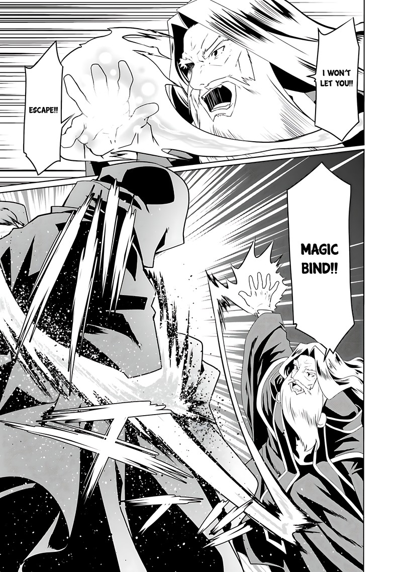 Douyara Watashi No Karada Wa Kanzen Muteki No You Desu Ne Chapter 53 Page 19