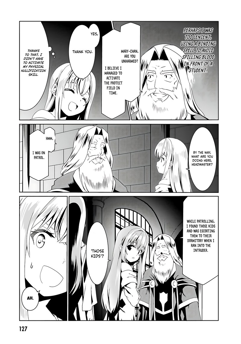 Douyara Watashi No Karada Wa Kanzen Muteki No You Desu Ne Chapter 53 Page 21