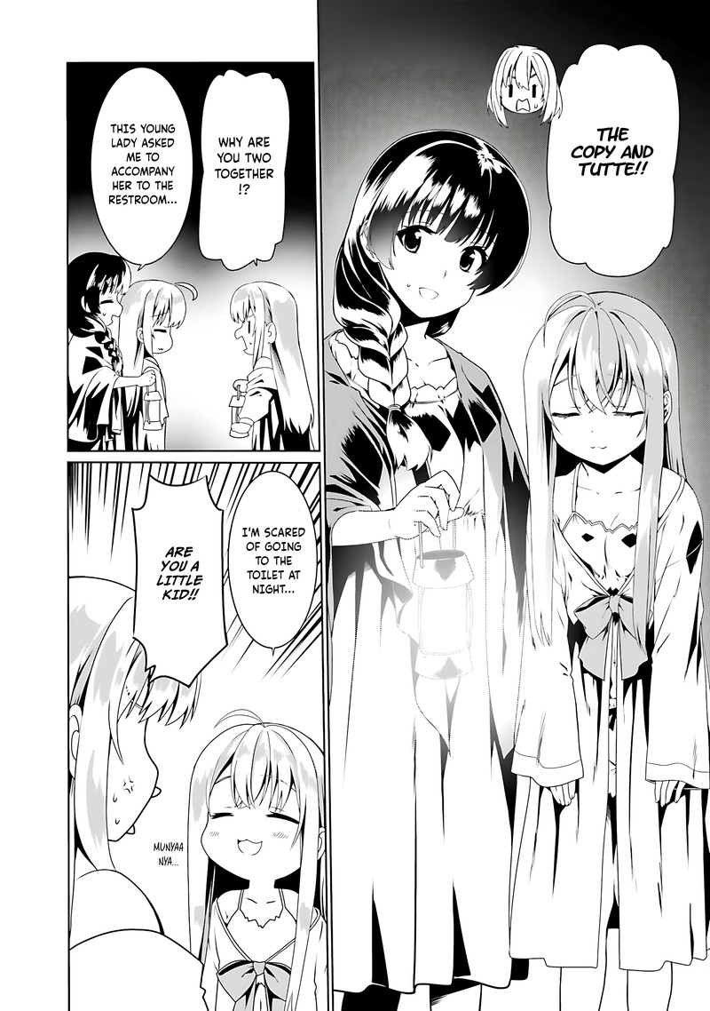 Douyara Watashi No Karada Wa Kanzen Muteki No You Desu Ne Chapter 53 Page 22