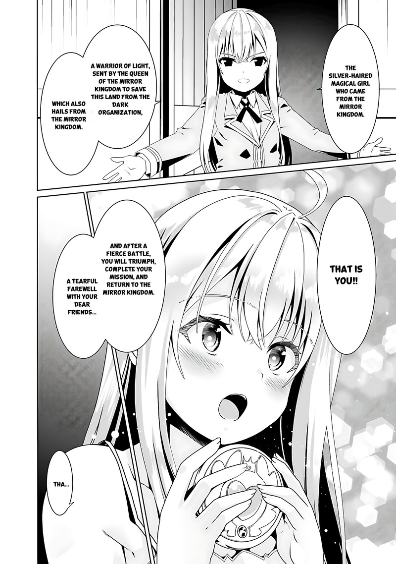 Douyara Watashi No Karada Wa Kanzen Muteki No You Desu Ne Chapter 53 Page 6