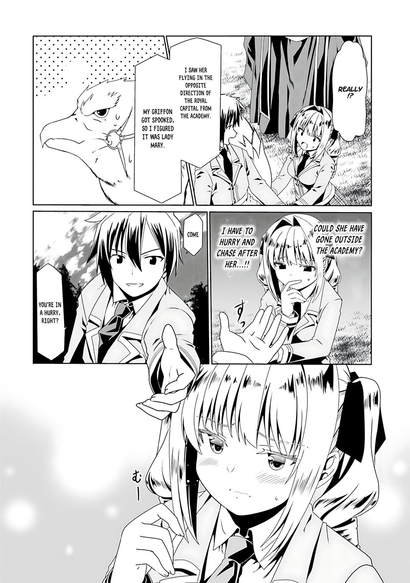 Douyara Watashi No Karada Wa Kanzen Muteki No You Desu Ne Chapter 54 Page 11