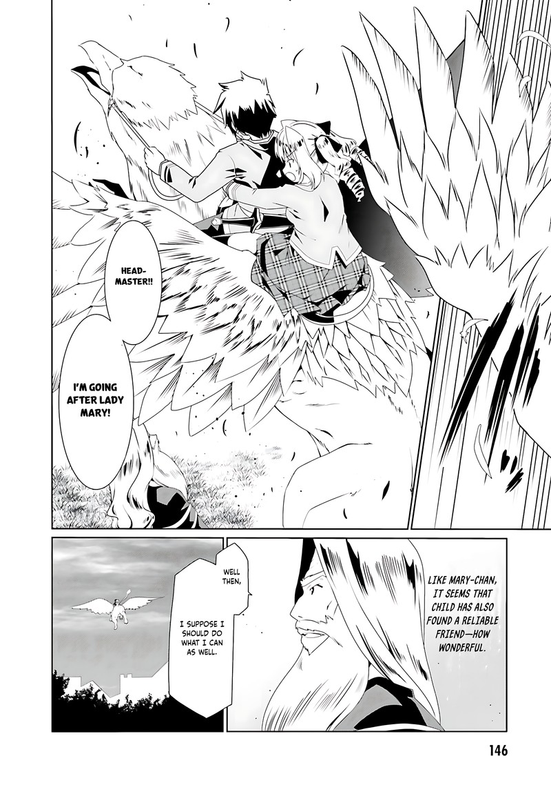 Douyara Watashi No Karada Wa Kanzen Muteki No You Desu Ne Chapter 54 Page 12