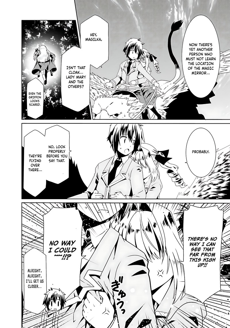 Douyara Watashi No Karada Wa Kanzen Muteki No You Desu Ne Chapter 54 Page 14