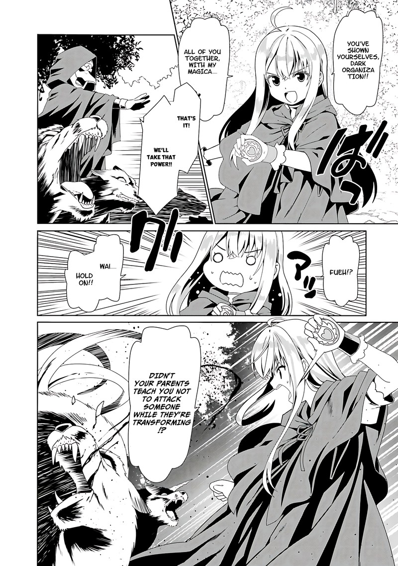 Douyara Watashi No Karada Wa Kanzen Muteki No You Desu Ne Chapter 54 Page 18