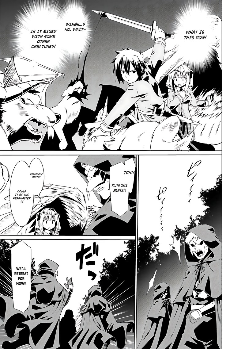 Douyara Watashi No Karada Wa Kanzen Muteki No You Desu Ne Chapter 54 Page 19
