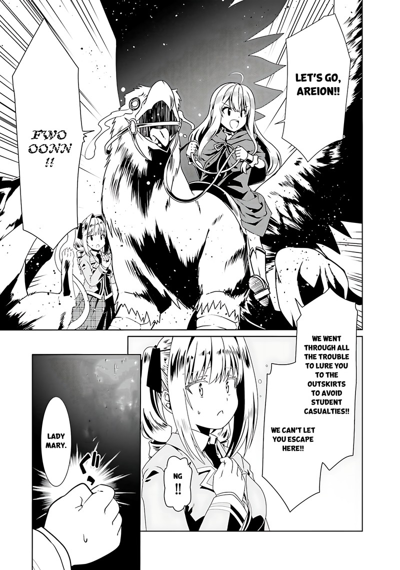 Douyara Watashi No Karada Wa Kanzen Muteki No You Desu Ne Chapter 54 Page 21