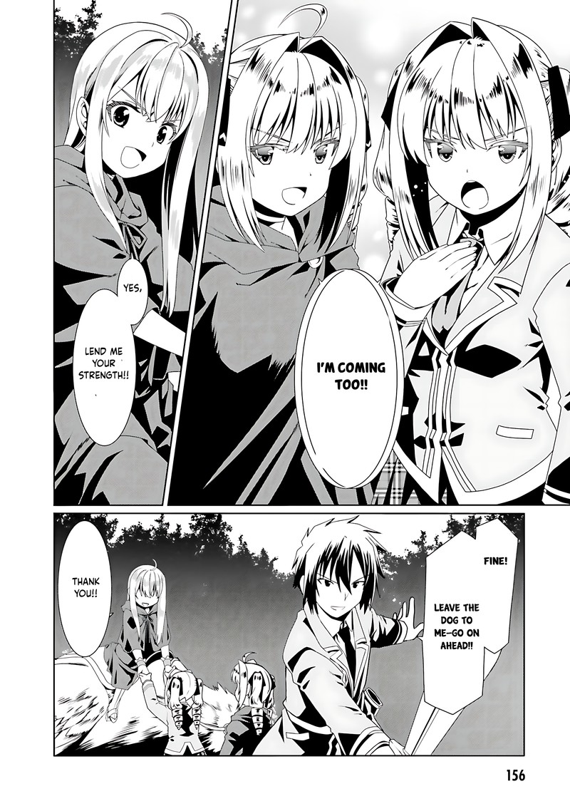 Douyara Watashi No Karada Wa Kanzen Muteki No You Desu Ne Chapter 54 Page 22