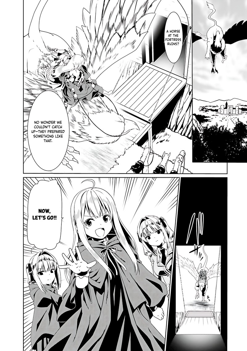 Douyara Watashi No Karada Wa Kanzen Muteki No You Desu Ne Chapter 54 Page 24