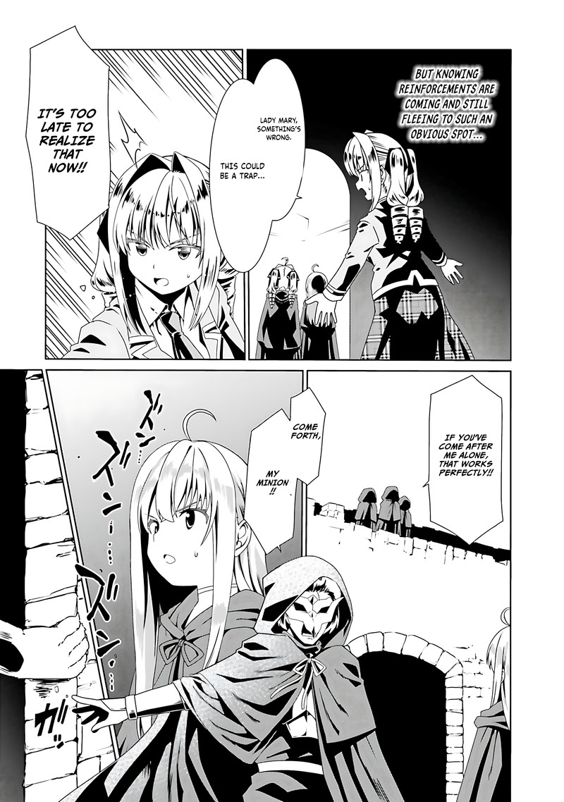 Douyara Watashi No Karada Wa Kanzen Muteki No You Desu Ne Chapter 54 Page 25
