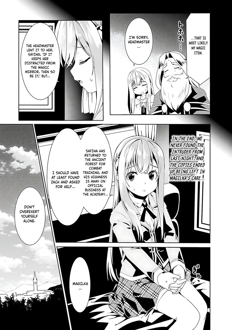 Douyara Watashi No Karada Wa Kanzen Muteki No You Desu Ne Chapter 54 Page 3