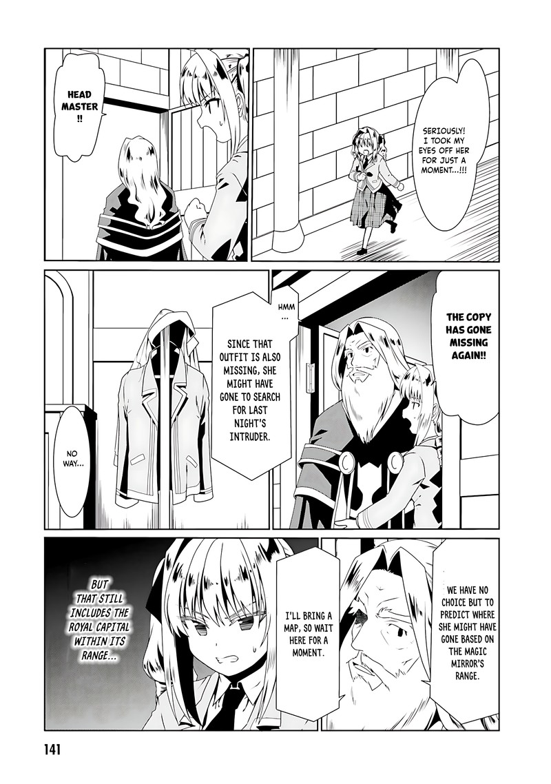 Douyara Watashi No Karada Wa Kanzen Muteki No You Desu Ne Chapter 54 Page 7