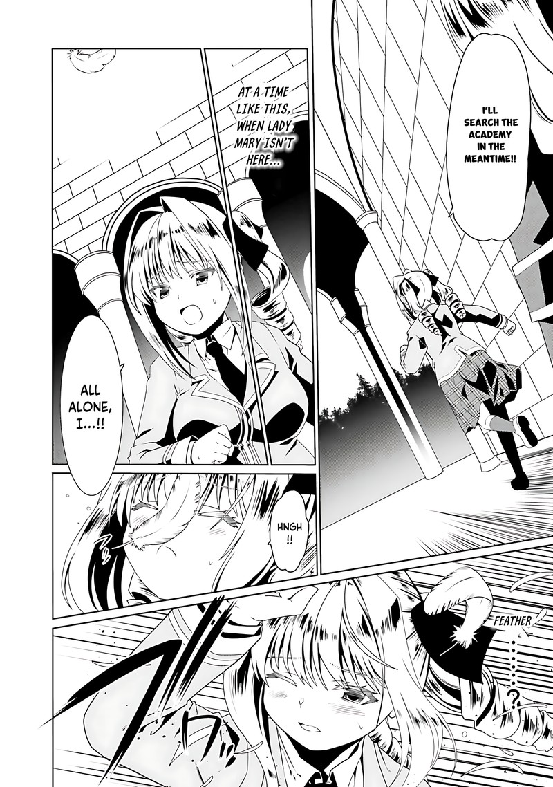 Douyara Watashi No Karada Wa Kanzen Muteki No You Desu Ne Chapter 54 Page 8