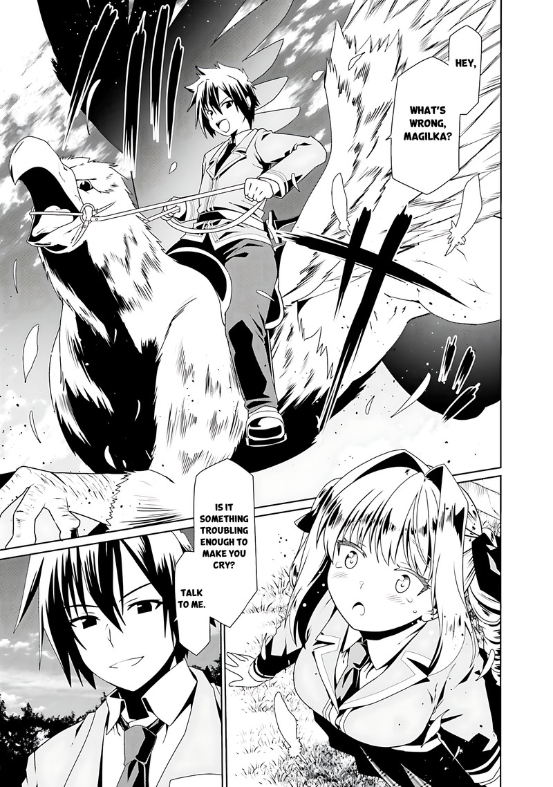 Douyara Watashi No Karada Wa Kanzen Muteki No You Desu Ne Chapter 54 Page 9