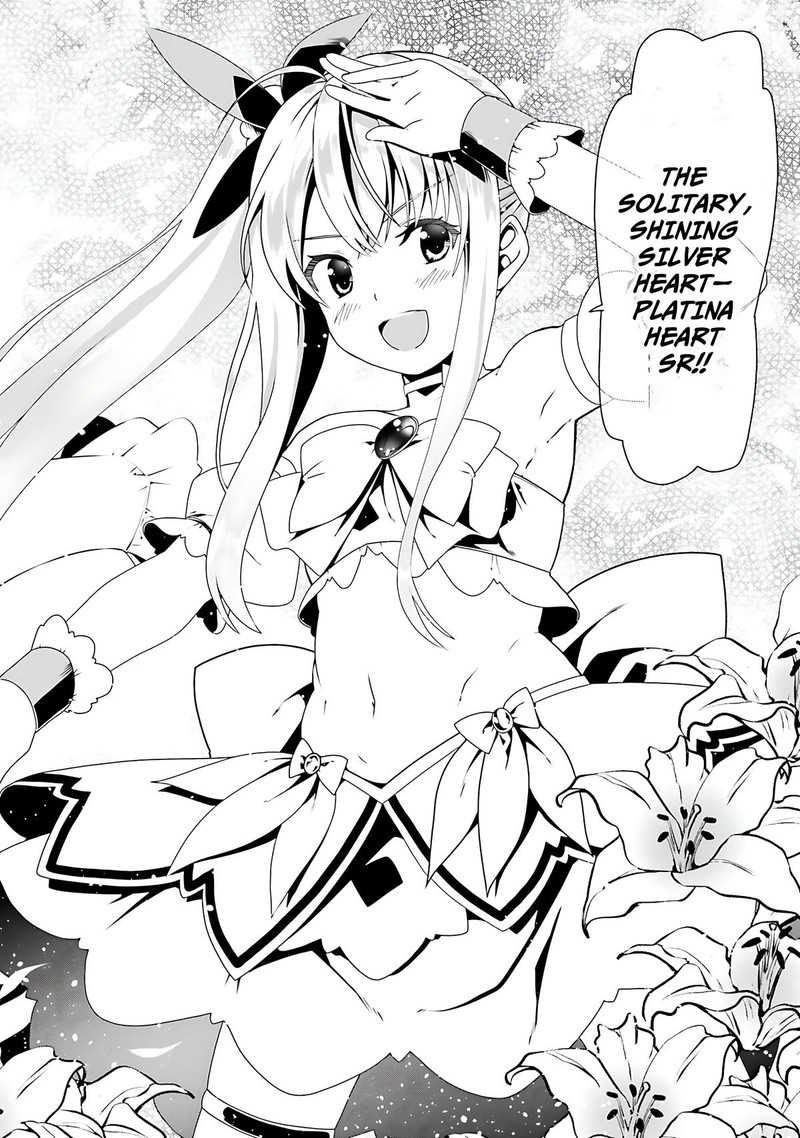 Douyara Watashi No Karada Wa Kanzen Muteki No You Desu Ne Chapter 55 Page 10