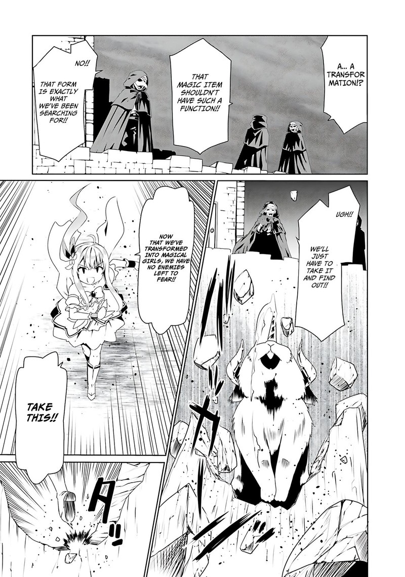 Douyara Watashi No Karada Wa Kanzen Muteki No You Desu Ne Chapter 55 Page 13