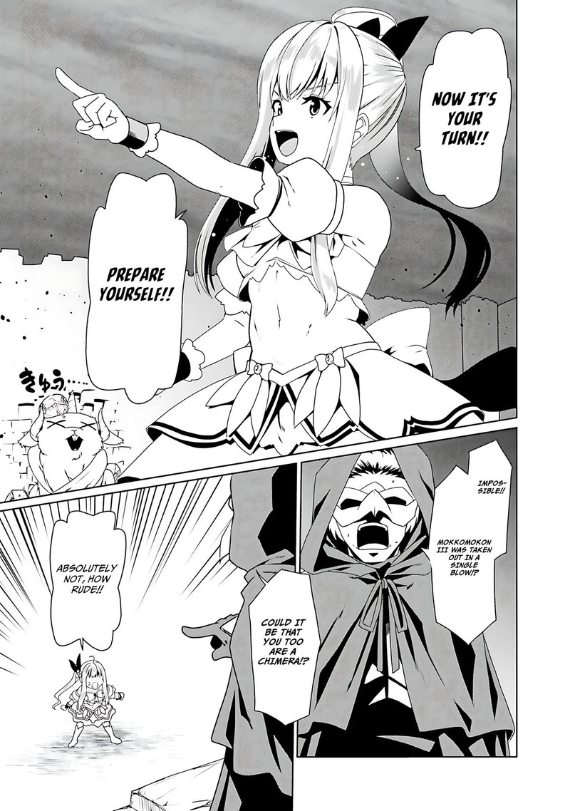 Douyara Watashi No Karada Wa Kanzen Muteki No You Desu Ne Chapter 55 Page 15