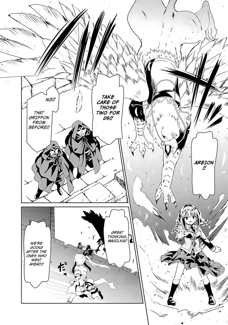 Douyara Watashi No Karada Wa Kanzen Muteki No You Desu Ne Chapter 55 Page 18