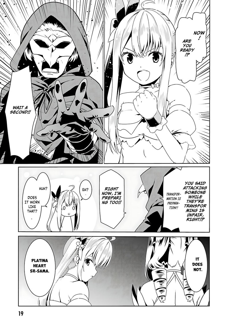 Douyara Watashi No Karada Wa Kanzen Muteki No You Desu Ne Chapter 55 Page 21
