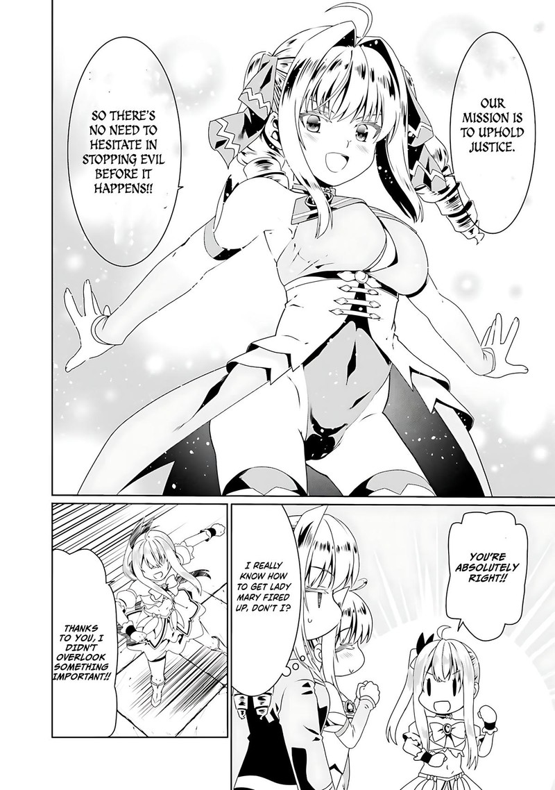 Douyara Watashi No Karada Wa Kanzen Muteki No You Desu Ne Chapter 55 Page 22