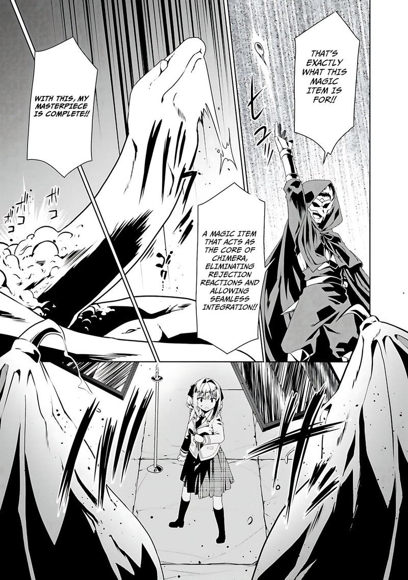 Douyara Watashi No Karada Wa Kanzen Muteki No You Desu Ne Chapter 55 Page 29