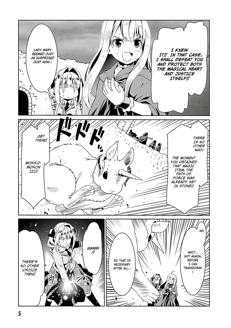 Douyara Watashi No Karada Wa Kanzen Muteki No You Desu Ne Chapter 55 Page 7