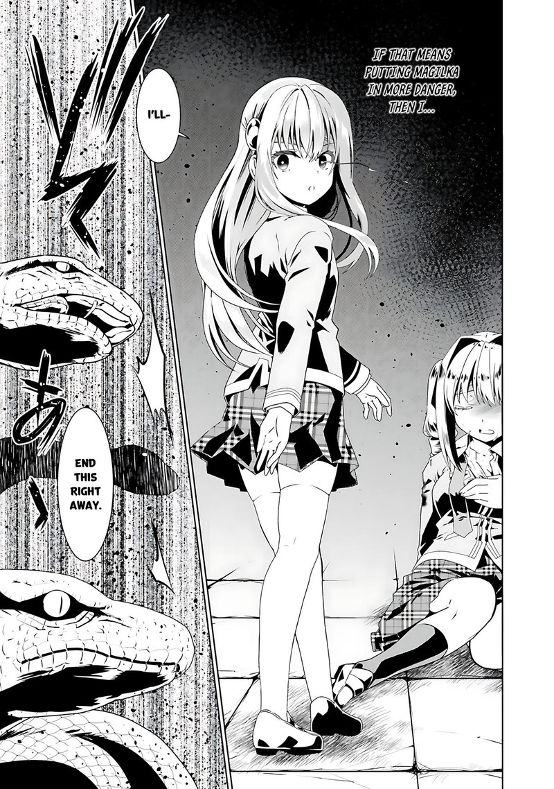 Douyara Watashi No Karada Wa Kanzen Muteki No You Desu Ne Chapter 56 Page 15
