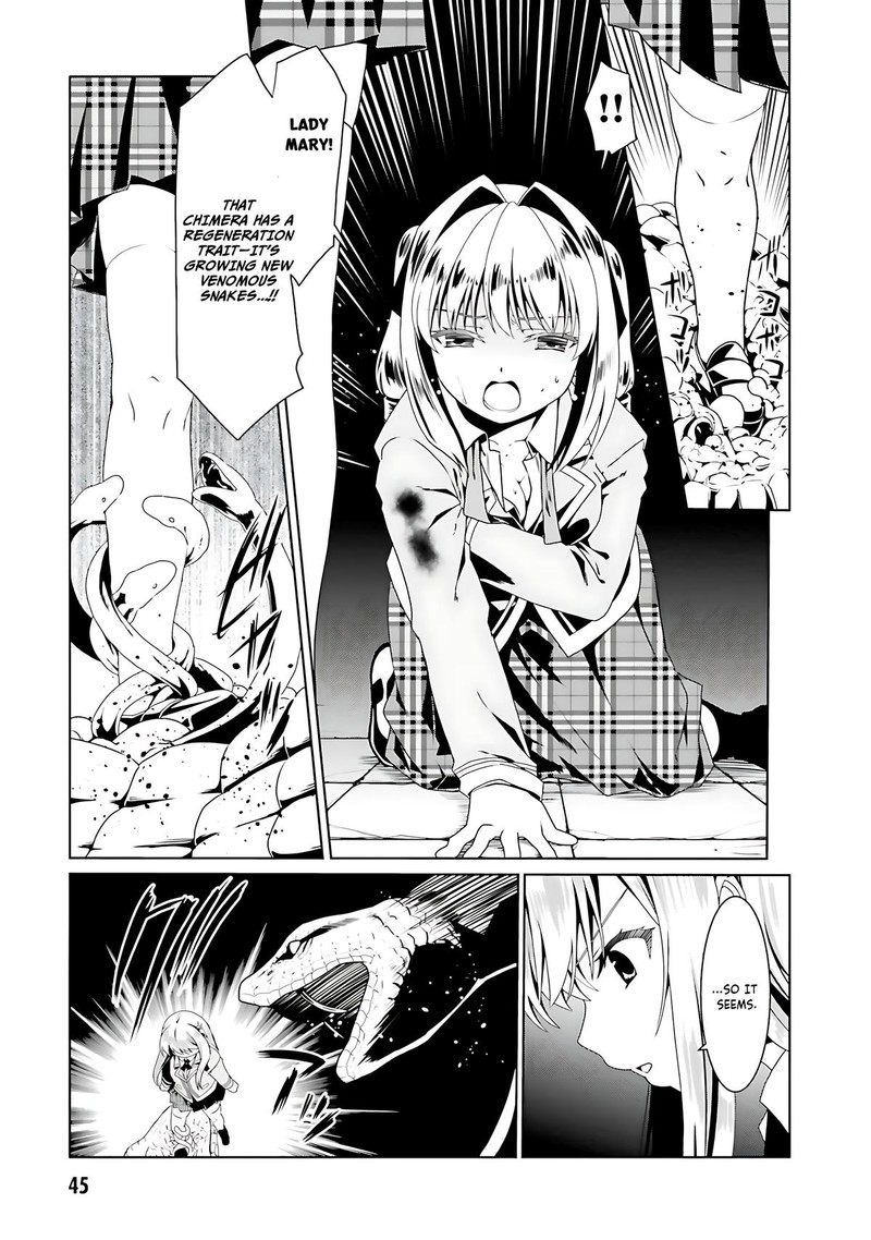 Douyara Watashi No Karada Wa Kanzen Muteki No You Desu Ne Chapter 56 Page 17