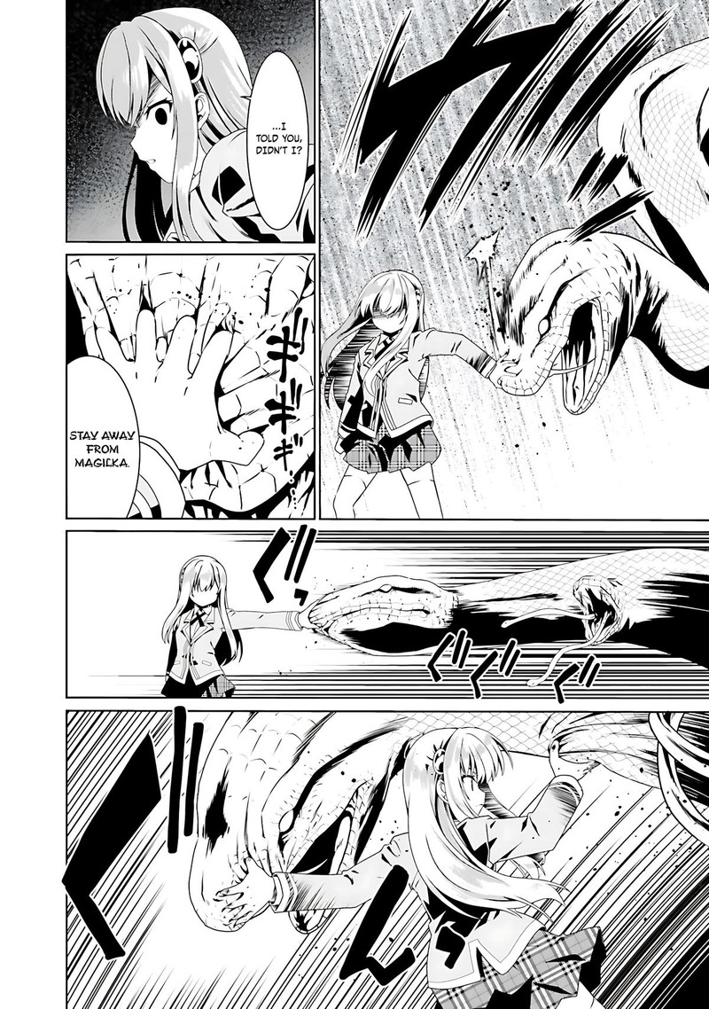 Douyara Watashi No Karada Wa Kanzen Muteki No You Desu Ne Chapter 56 Page 18