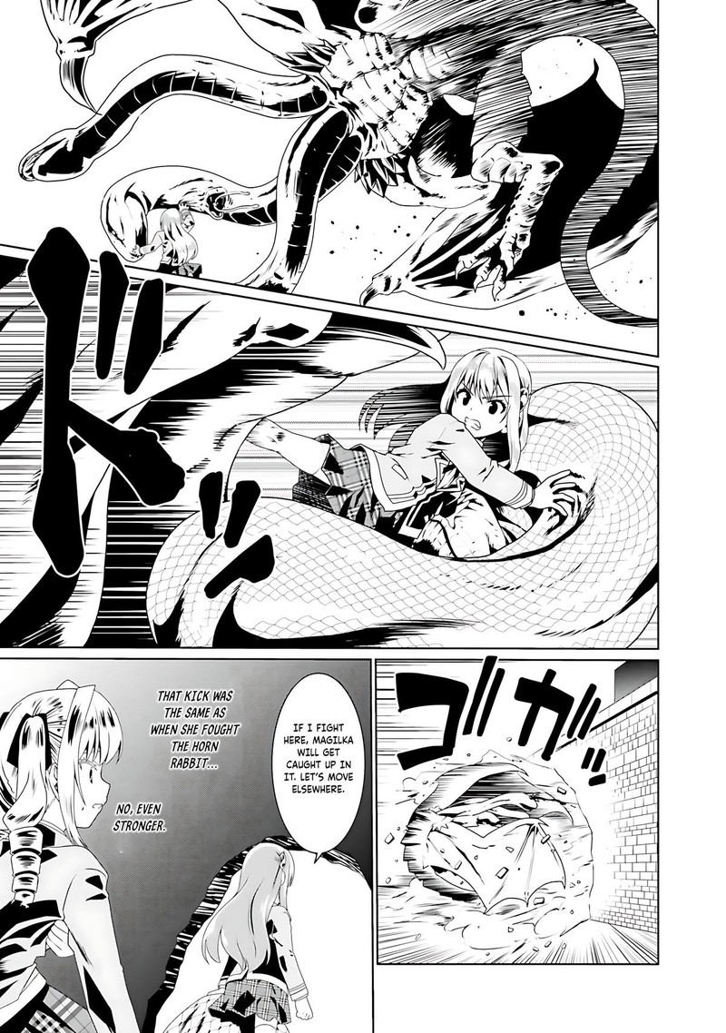Douyara Watashi No Karada Wa Kanzen Muteki No You Desu Ne Chapter 56 Page 19