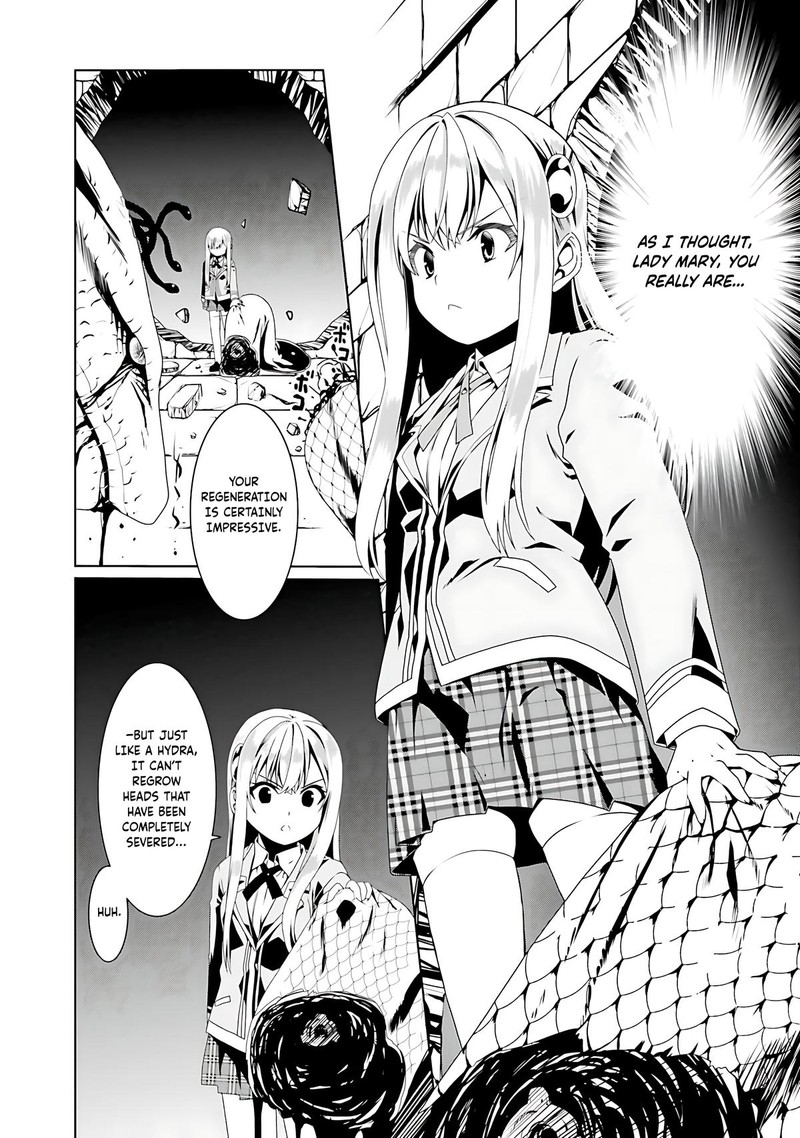 Douyara Watashi No Karada Wa Kanzen Muteki No You Desu Ne Chapter 56 Page 20