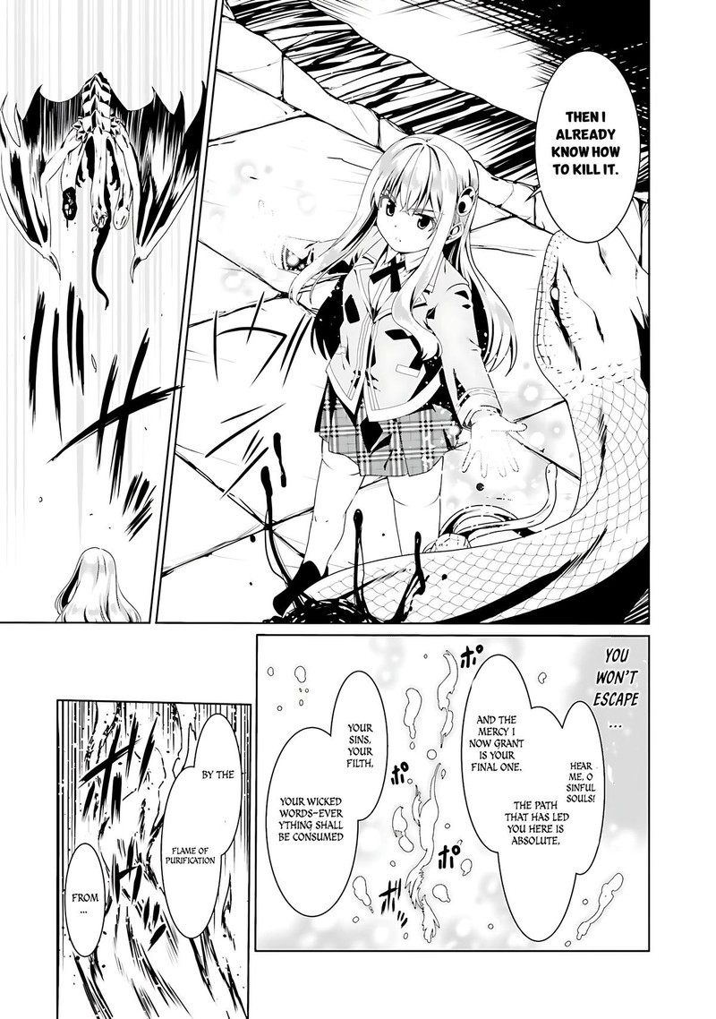 Douyara Watashi No Karada Wa Kanzen Muteki No You Desu Ne Chapter 56 Page 21