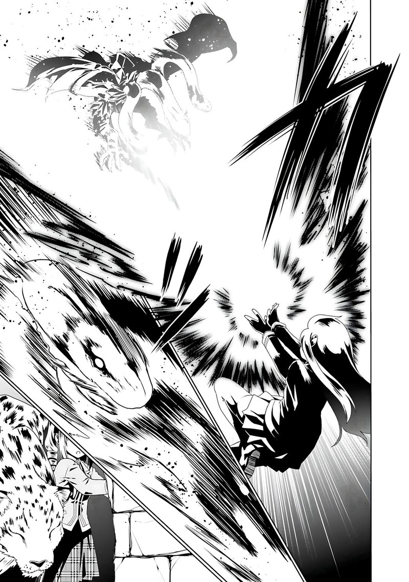 Douyara Watashi No Karada Wa Kanzen Muteki No You Desu Ne Chapter 56 Page 23
