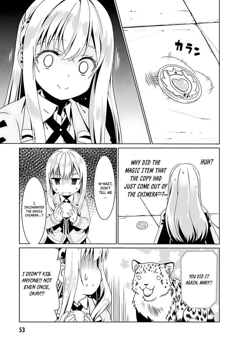 Douyara Watashi No Karada Wa Kanzen Muteki No You Desu Ne Chapter 56 Page 25
