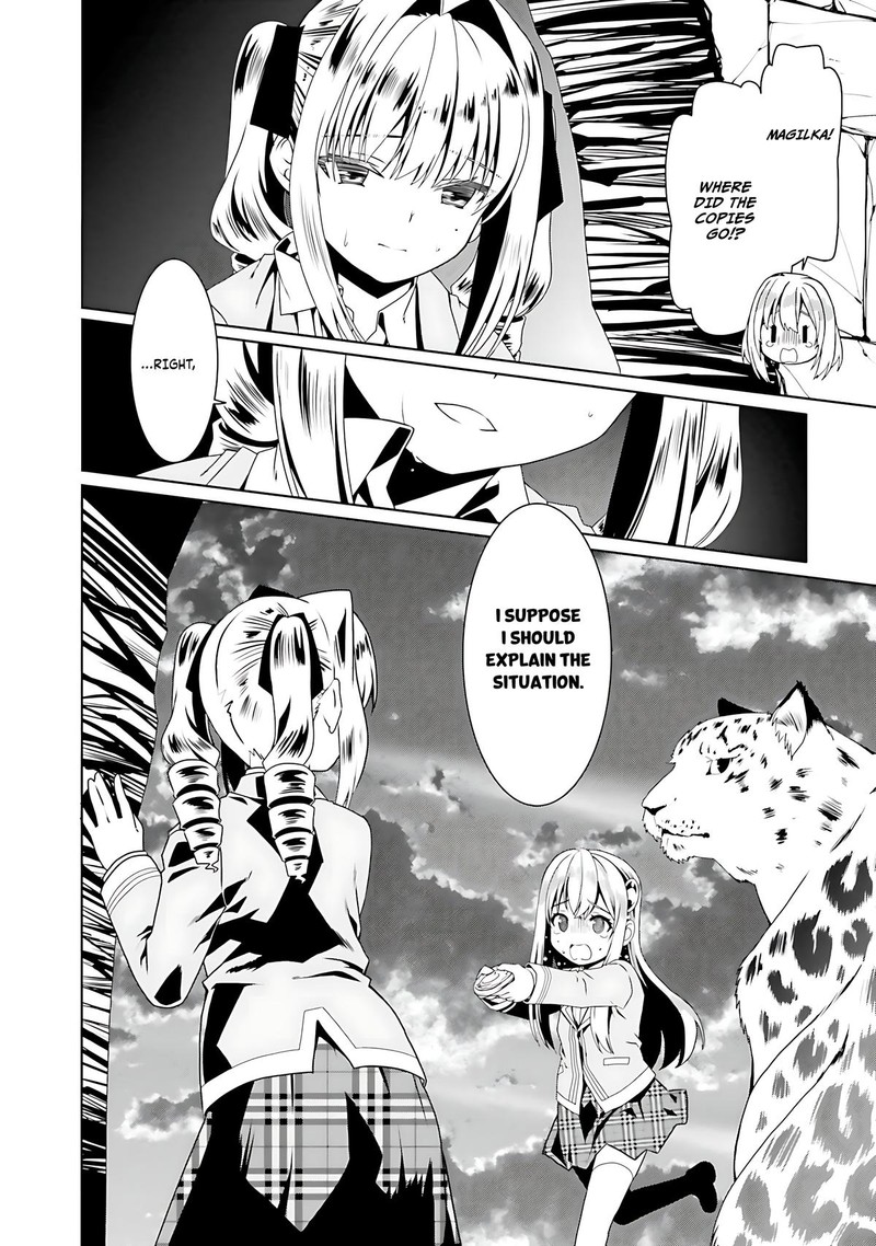 Douyara Watashi No Karada Wa Kanzen Muteki No You Desu Ne Chapter 56 Page 26