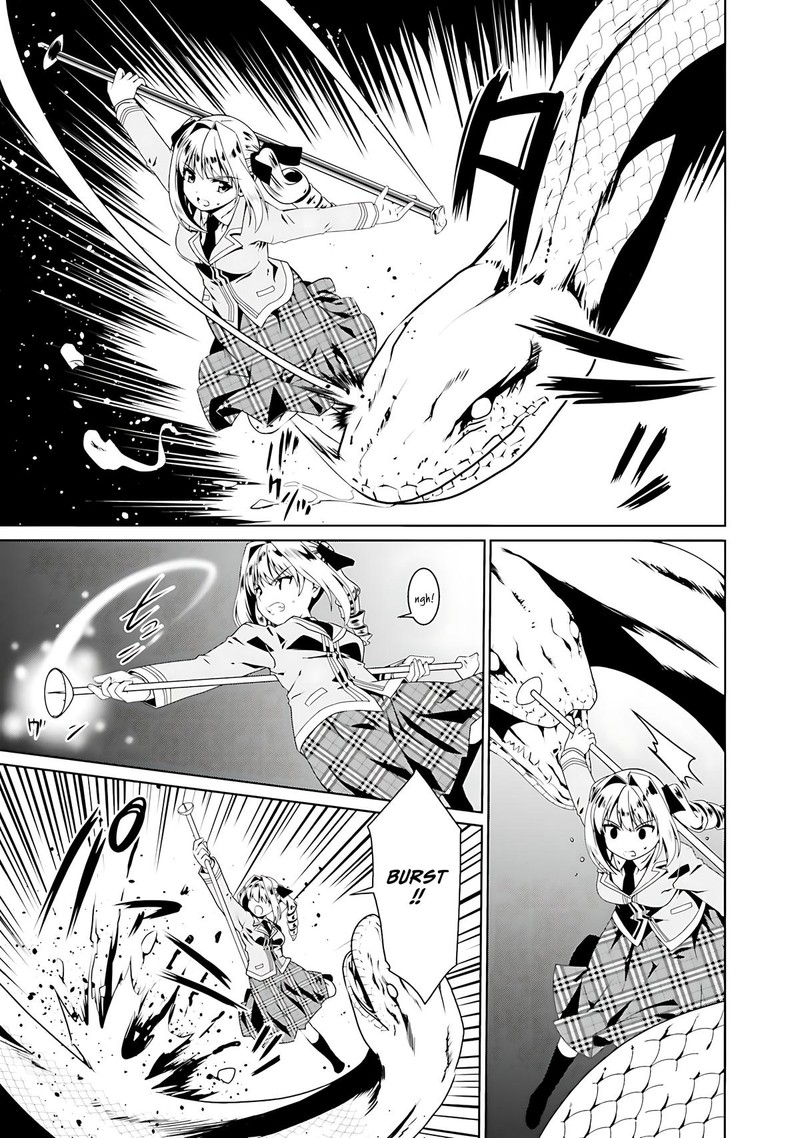 Douyara Watashi No Karada Wa Kanzen Muteki No You Desu Ne Chapter 56 Page 3