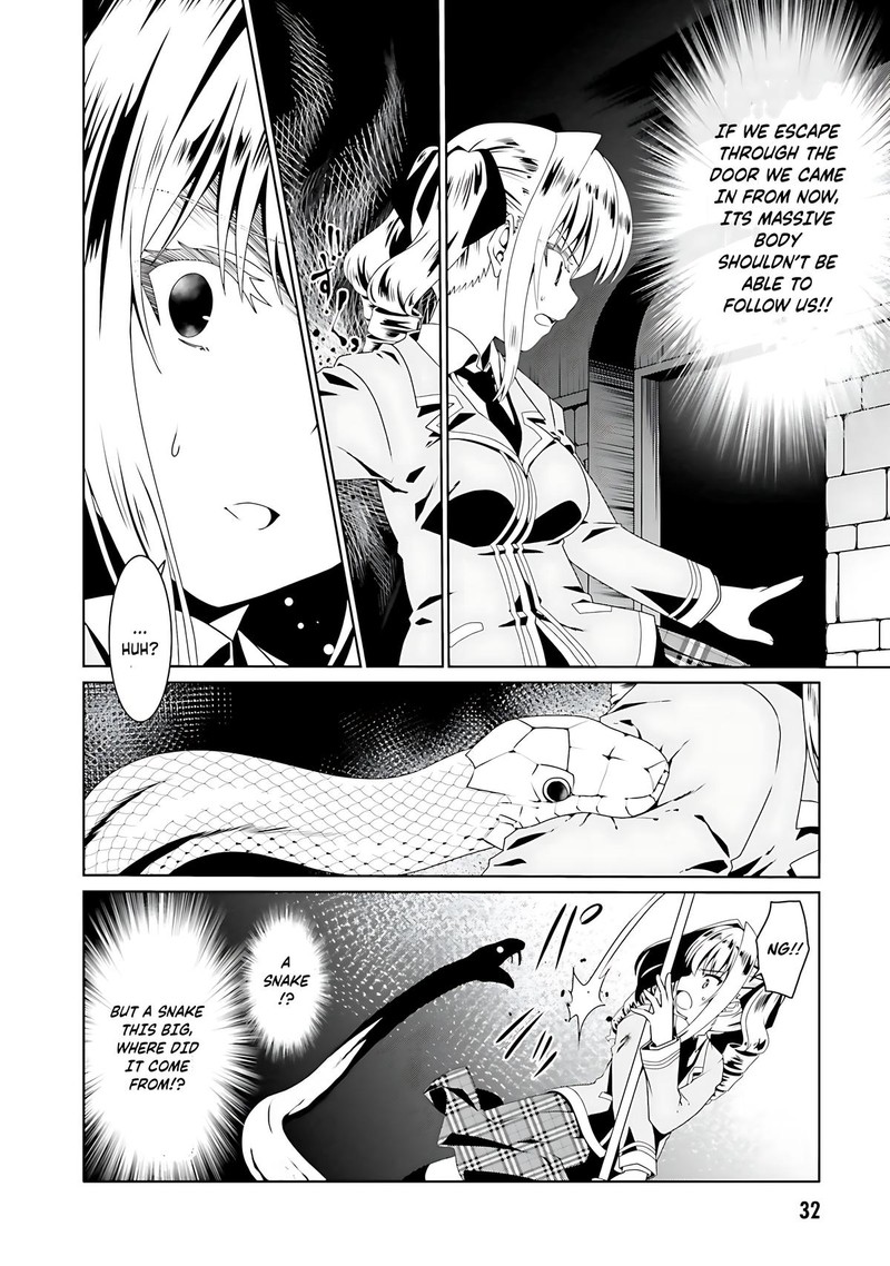 Douyara Watashi No Karada Wa Kanzen Muteki No You Desu Ne Chapter 56 Page 4