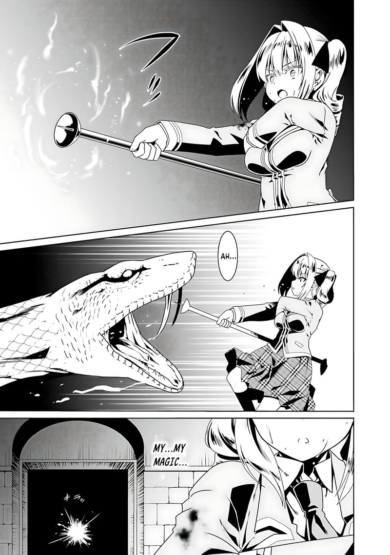 Douyara Watashi No Karada Wa Kanzen Muteki No You Desu Ne Chapter 56 Page 7