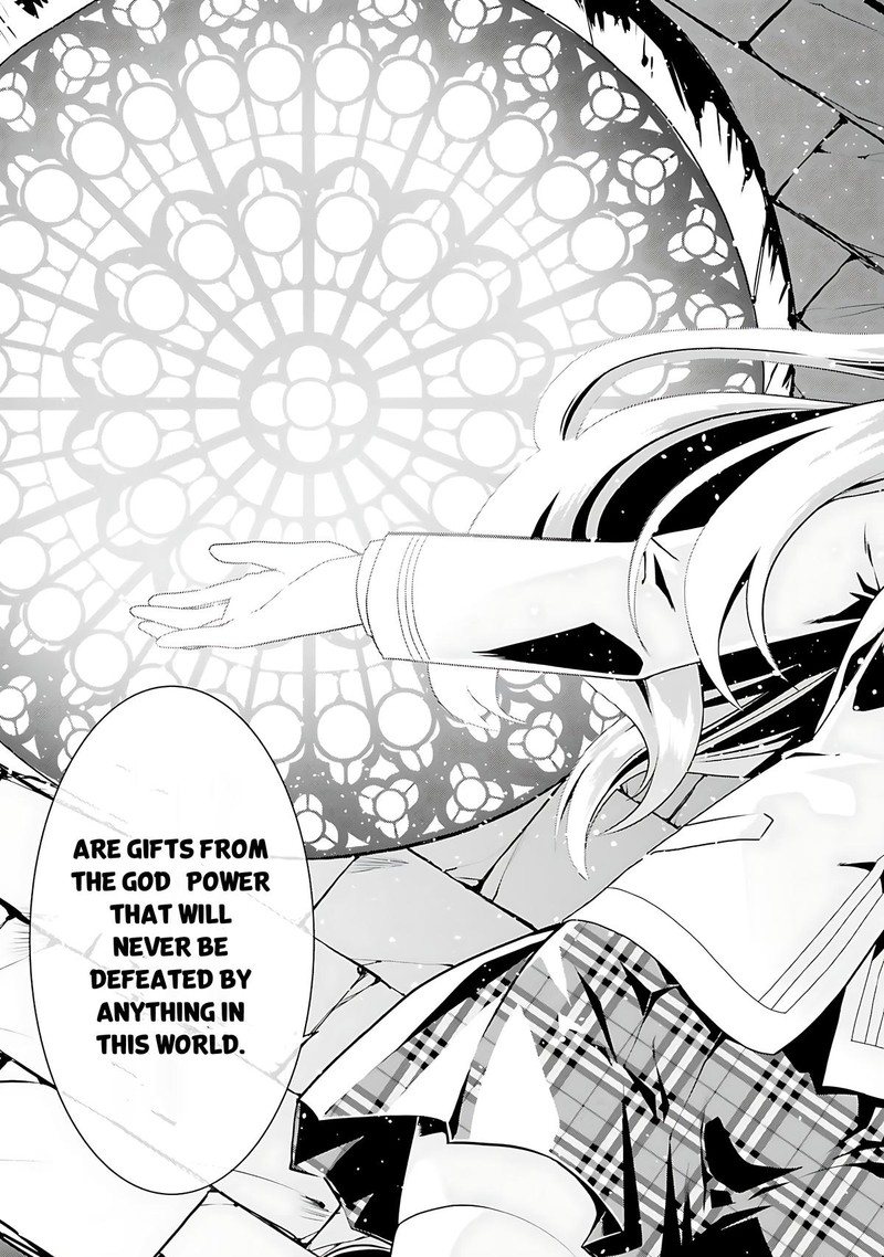 Douyara Watashi No Karada Wa Kanzen Muteki No You Desu Ne Chapter 57 Page 11