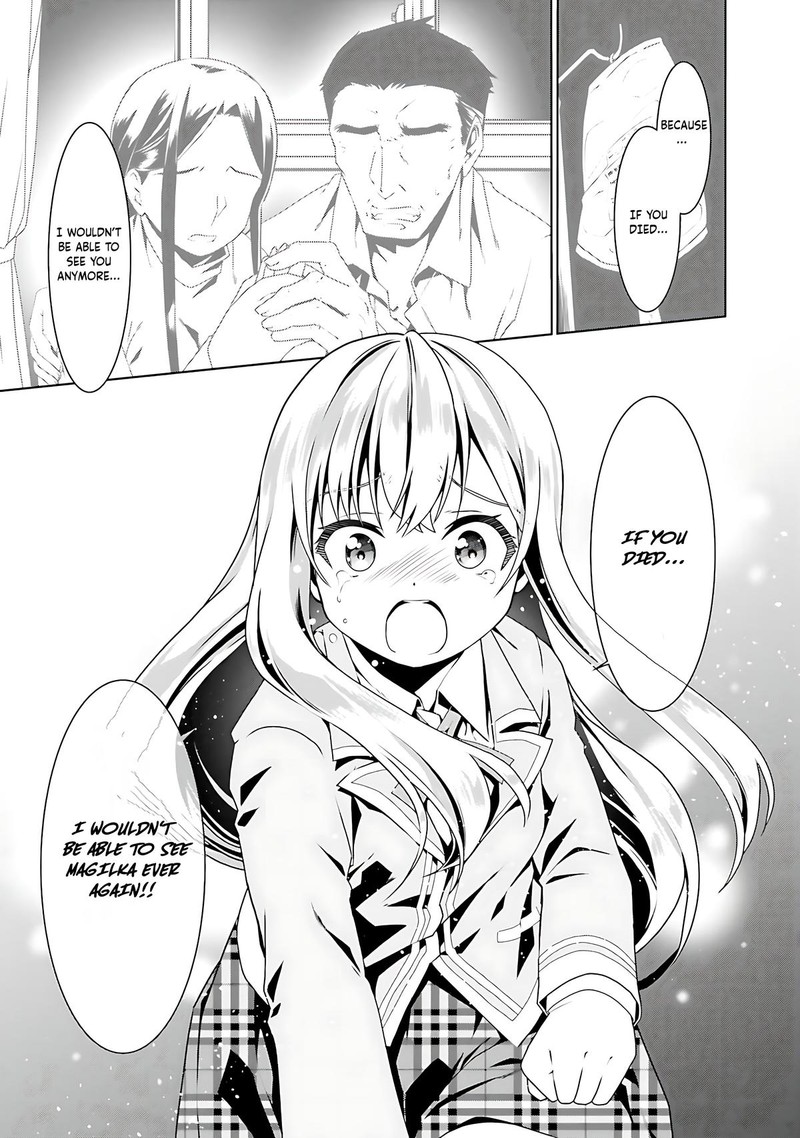Douyara Watashi No Karada Wa Kanzen Muteki No You Desu Ne Chapter 57 Page 13